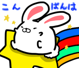 usamaro. sticker #7627693