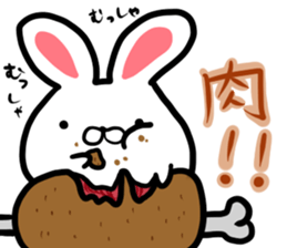 usamaro. sticker #7627700