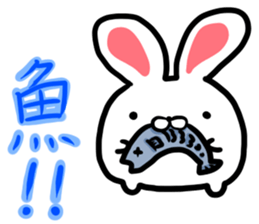 usamaro. sticker #7627701