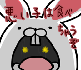 usamaro. sticker #7627703