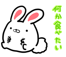 usamaro. sticker #7627705