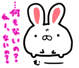 usamaro. sticker #7627706