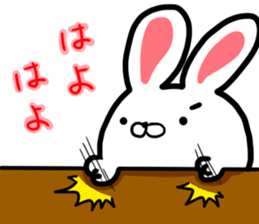 usamaro. sticker #7627707