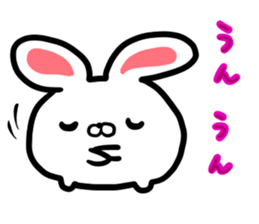 usamaro. sticker #7627708