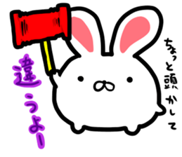 usamaro. sticker #7627709