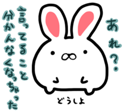 usamaro. sticker #7627710