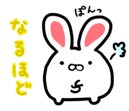 usamaro. sticker #7627712