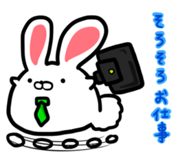 usamaro. sticker #7627713