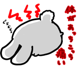 usamaro. sticker #7627719