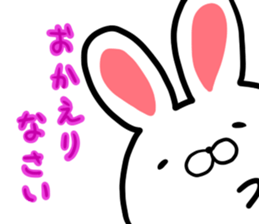 usamaro. sticker #7627720