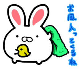 usamaro. sticker #7627722