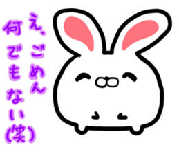 usamaro. sticker #7627727