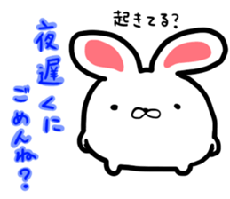 usamaro. sticker #7627729