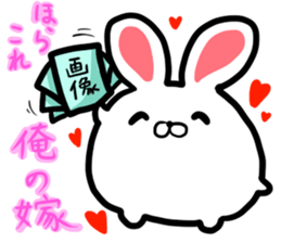 usamaro. sticker #7627731