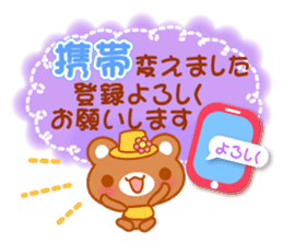 Bear "Kuma chan" message. sticker #7627923