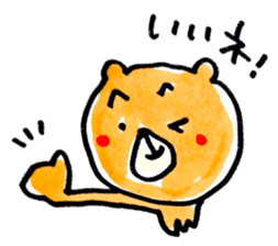 KUMAPU sticker #7627980