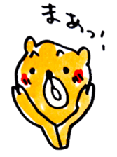 KUMAPU sticker #7627982