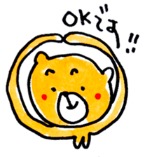 KUMAPU sticker #7627986