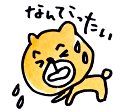 KUMAPU sticker #7627994