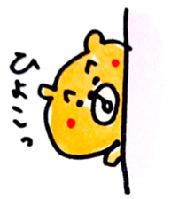 KUMAPU sticker #7628003