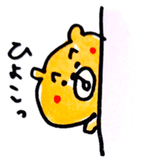 KUMAPU sticker #7628003