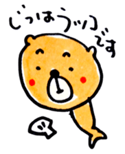 KUMAPU sticker #7628010