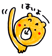 KUMAPU sticker #7628013