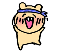 Overbite of bear sticker #7628200