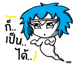 Blue Siam Boy sticker #7628265