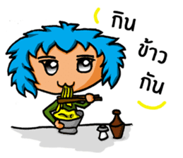 Blue Siam Boy sticker #7628267