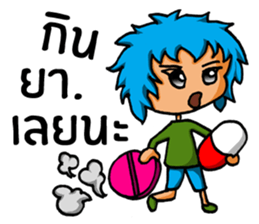 Blue Siam Boy sticker #7628268