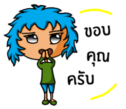 Blue Siam Boy sticker #7628270