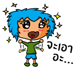 Blue Siam Boy sticker #7628276