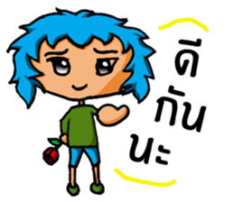 Blue Siam Boy sticker #7628281