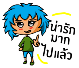 Blue Siam Boy sticker #7628283