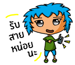 Blue Siam Boy sticker #7628293