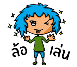 Blue Siam Boy sticker #7628294