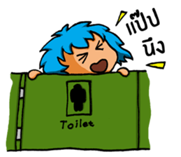 Blue Siam Boy sticker #7628297