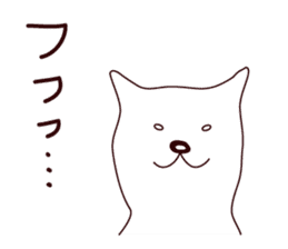 Hagemashi DOG 2 sticker #7628344