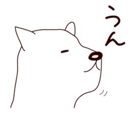 Hagemashi DOG 2 sticker #7628358
