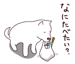 Hagemashi DOG 2 sticker #7628364