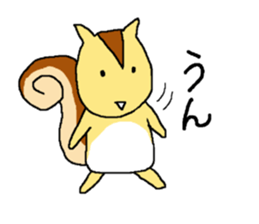 Squirrel named "Liz" sticker #7628380