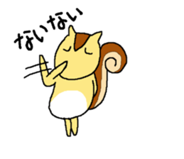 Squirrel named "Liz" sticker #7628382