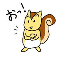 Squirrel named "Liz" sticker #7628388