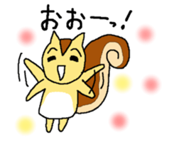 Squirrel named "Liz" sticker #7628389