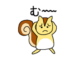 Squirrel named "Liz" sticker #7628392