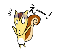 Squirrel named "Liz" sticker #7628393