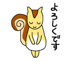 Squirrel named "Liz" sticker #7628406