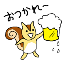 Squirrel named "Liz" sticker #7628411