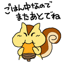 Squirrel named "Liz" sticker #7628417